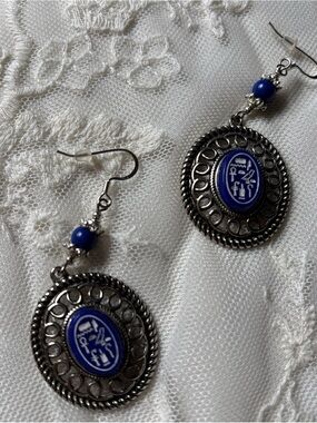 Silver-Tone Filigree Drop Earrings with Blue Egyptian Design Enamel Accent